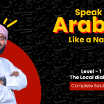 Speak Arabic Like a Native – Level 1: Master the Gulf Dialect