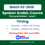 Spoken Arabic Level 1: Live batch 52