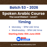 Spoken Arabic Level 1: Live batch 53
