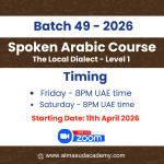 Spoken Arabic Level 1: Live batch 49