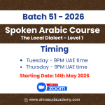 Spoken Arabic Level 1: Live batch 51