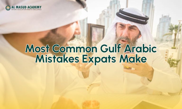 Gulf Arabic Mistakes