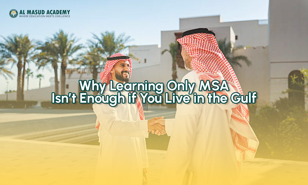 Two men in traditional Gulf attire greeting each other, representing everyday spoken Gulf Arabic vs Modern Standard Arabic