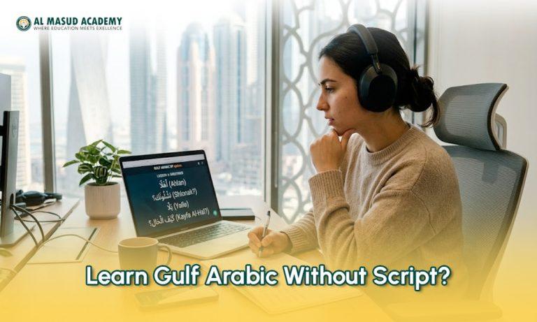 learn Gulf Arabic without script using online lessons as expat professional studies Arabic phrases on laptop in Dubai office