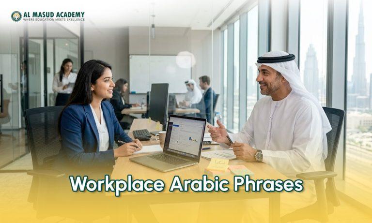 Gulf Arabic workplace phrases used in a Dubai office meeting between an expat professional and Emirati colleague discussing business